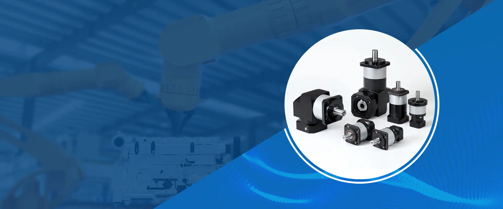 Фабрика планетарних мењача